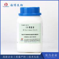 EB增菌液