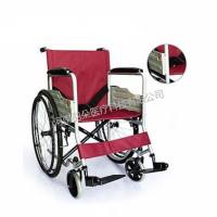 鱼跃yuwell 手动轮椅车 H007(实心胎)