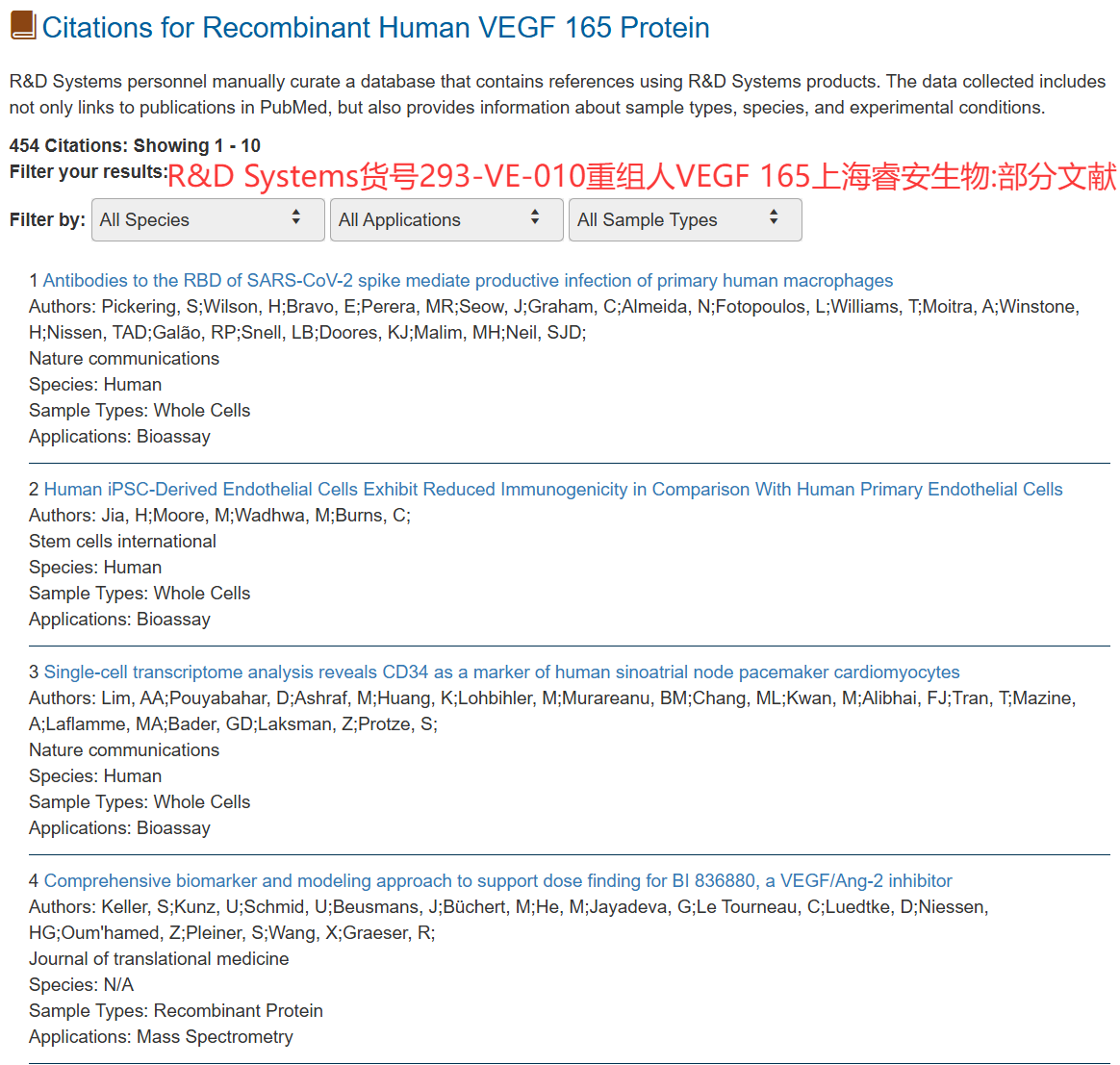 R&D Systems货号293-VE-010重组人VEGF