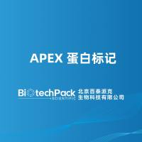APEX 蛋白标记