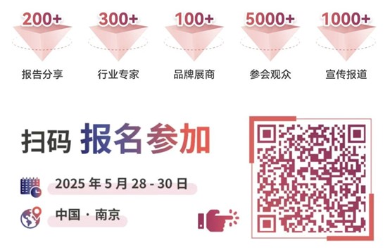 新闻图片3