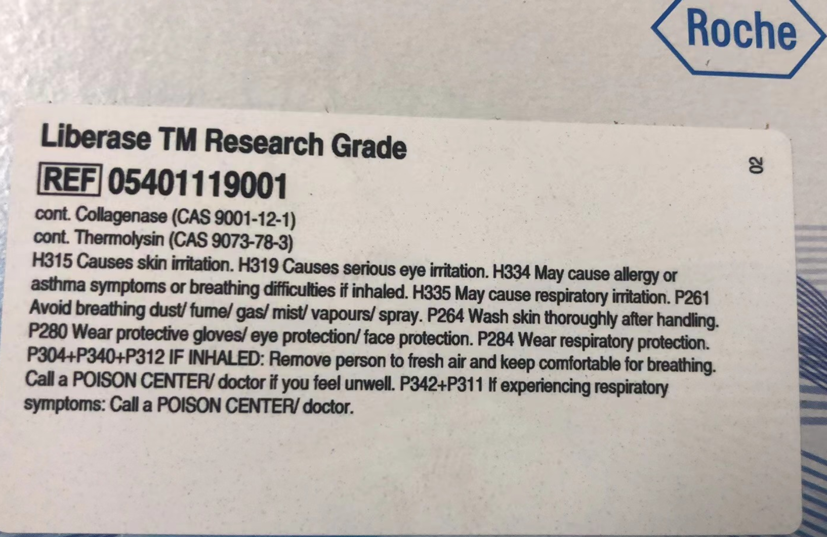 Roche货号5401119001现货Liberase™ T