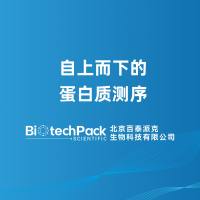 自上而下的蛋白质测序