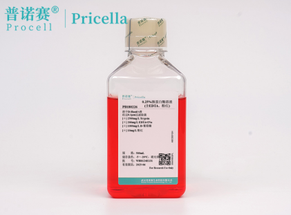 0.25%胰蛋白酶溶液：细胞消化的高效精准解决方案