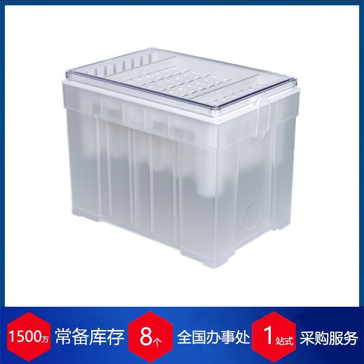 Scienova 透析装置在血浆蛋白结合率中应用