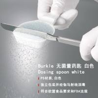 德国Burkle白色无菌量药匙 PS材质 5378-4005