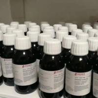 Potassium hydrogen phthalate 邻苯二甲酸氢钾 PT，基准试剂