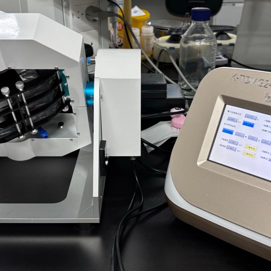 RCCS 旋转细胞培养系统