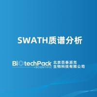 SWATH质谱分析-百泰派克生物科技