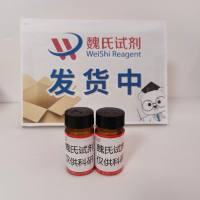 凝乳酶—9042-08-4