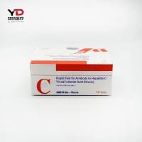 万泰生物 丙型肝炎病毒抗体检测试剂盒(胶体金法)