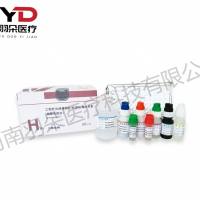 万泰生物 乙型肝炎病毒前S1抗原检测试剂盒(酶联免疫法)