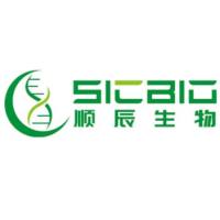 活性氧检测试剂盒(绿色荧光 DCFH-DA)