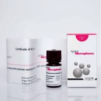 德国AM标准粒子荧光微粒标准物质-类Duke杜克标粒