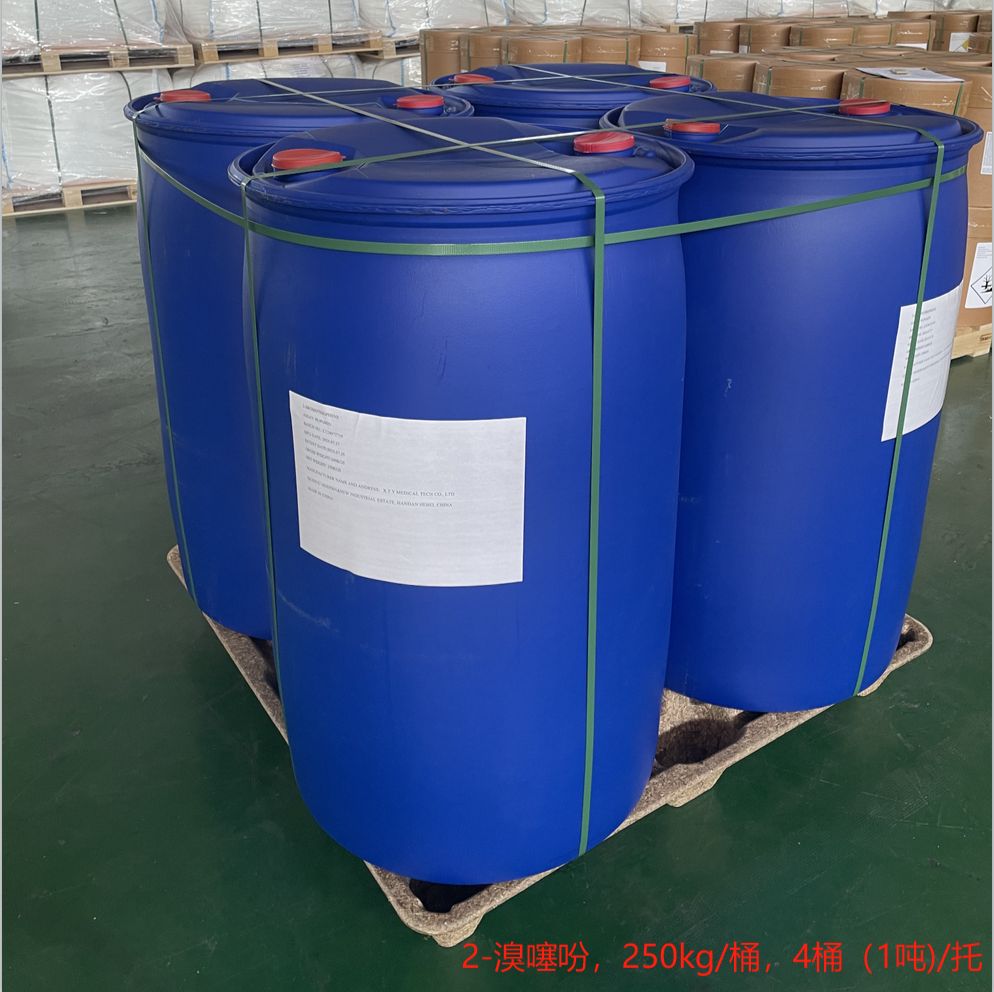 2-溴噻吩1003-09-4