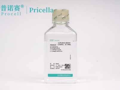 0.25%胰蛋白酶溶液(含EDTA，溶于PBS) | 细胞消化金标准，5分钟高效解离