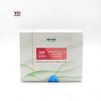 中检安泰 肺炎支原体IgM/IgG抗体检测试剂盒(胶体金法)