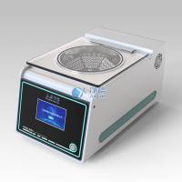 大容量低温冷冻真空离心浓缩仪DNA/RNA样品浓缩JX-ZLN-B
