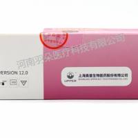 奥普生物 人绒毛膜促性腺激素(β-HCG)快速定量检测试剂盒(胶体金法)
