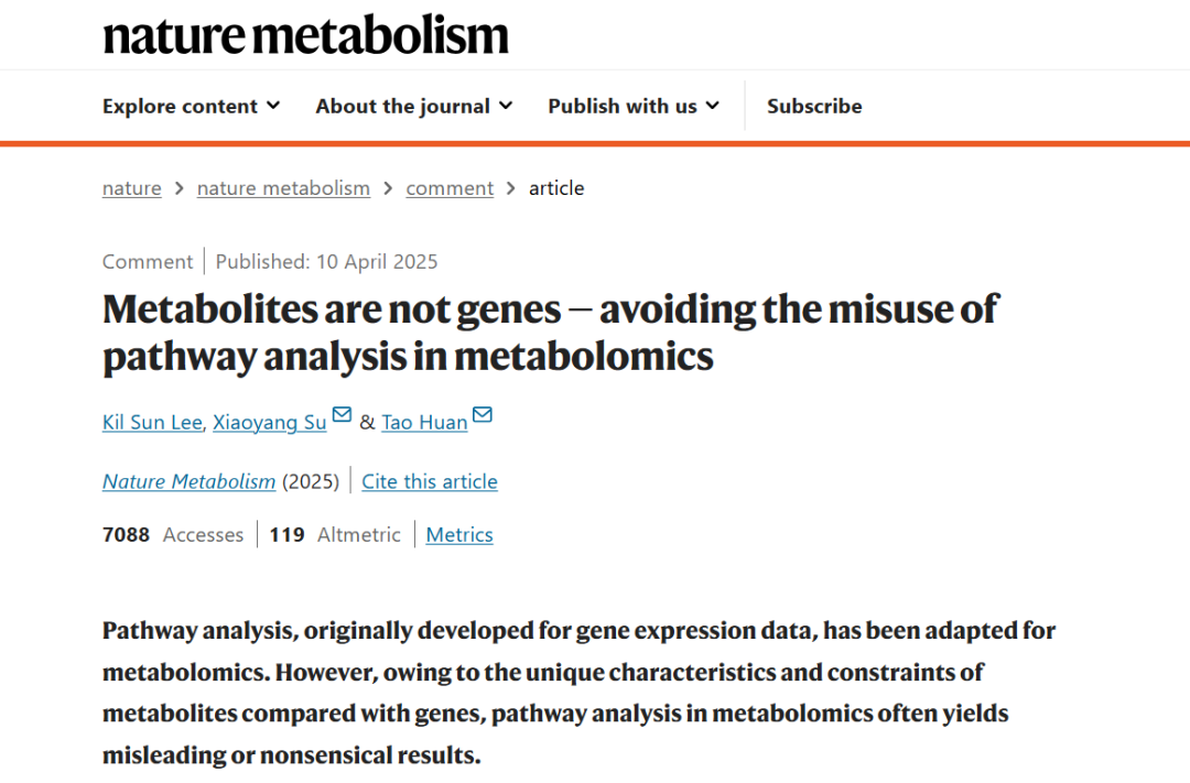 震惊！Nature子刊新发布！你的代谢组学通路分析真的做对了吗？