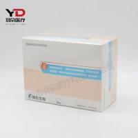 博拓生物 梅毒螺旋体抗体、人类免疫缺陷病毒抗体、乙型肝炎病毒表面抗原、丙型肝炎病毒抗体联合检测试剂(胶体金法)