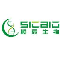 组织细胞总抗氧化能力检测试剂盒(ABTS法)