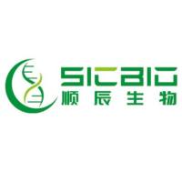 组织细胞谷胱甘肽还原酶检测试剂盒