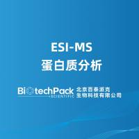 ESI-MS蛋白质分析