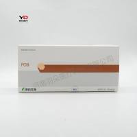 博拓生物 大便隐血检测试剂(胶体金法)