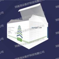 浩欧博 普通豚草过敏原特异性IgE抗体检测试剂盒(酶联免疫捕获法)