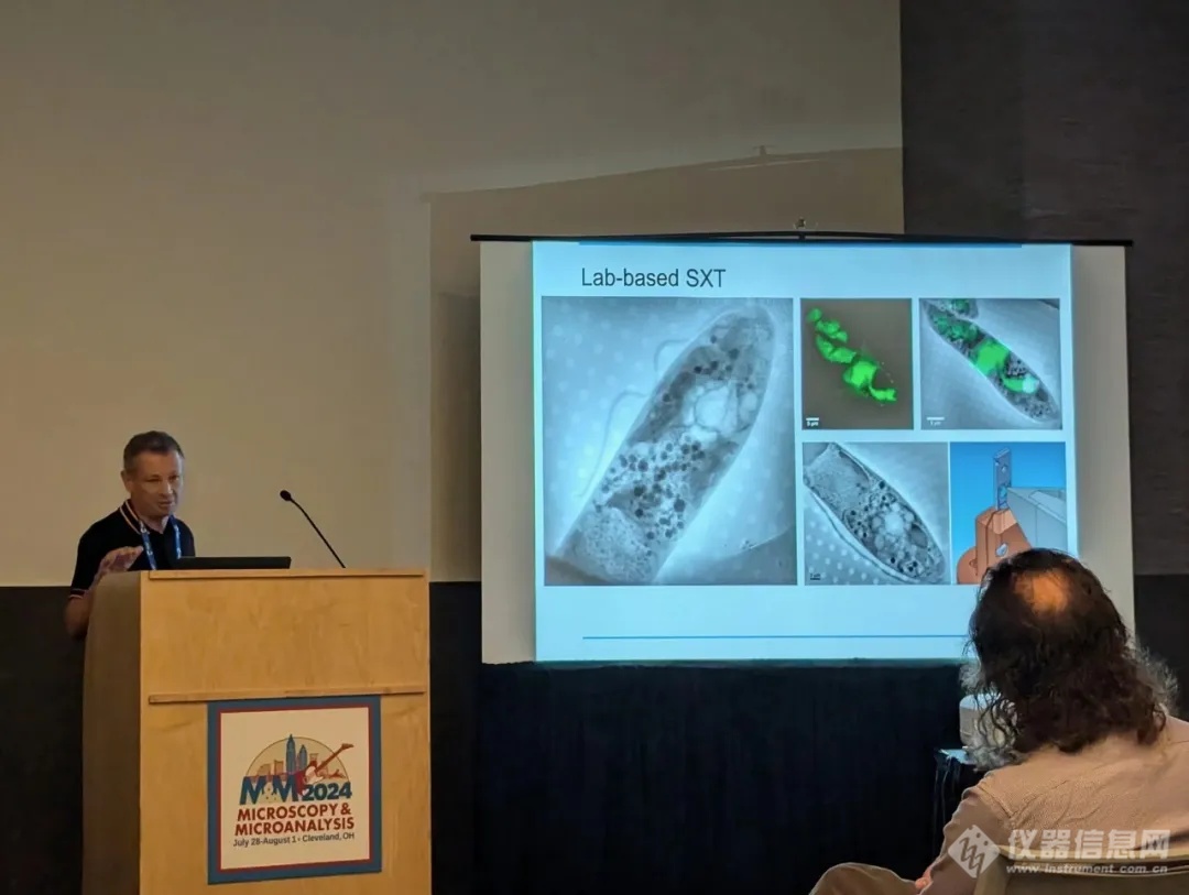 冷冻电镜的“精准导航官”：实验室软X射线显微镜，开启细胞超微结构解析新时代！
