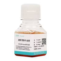 透析型胎牛血清