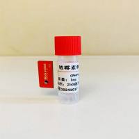 链霉素-BSA(OVA）偶联抗原;链霉素偶联抗原; 链霉素抗原；Streptomycin（STR）抗原;Streptomycin（STR）BSA (OVA)
