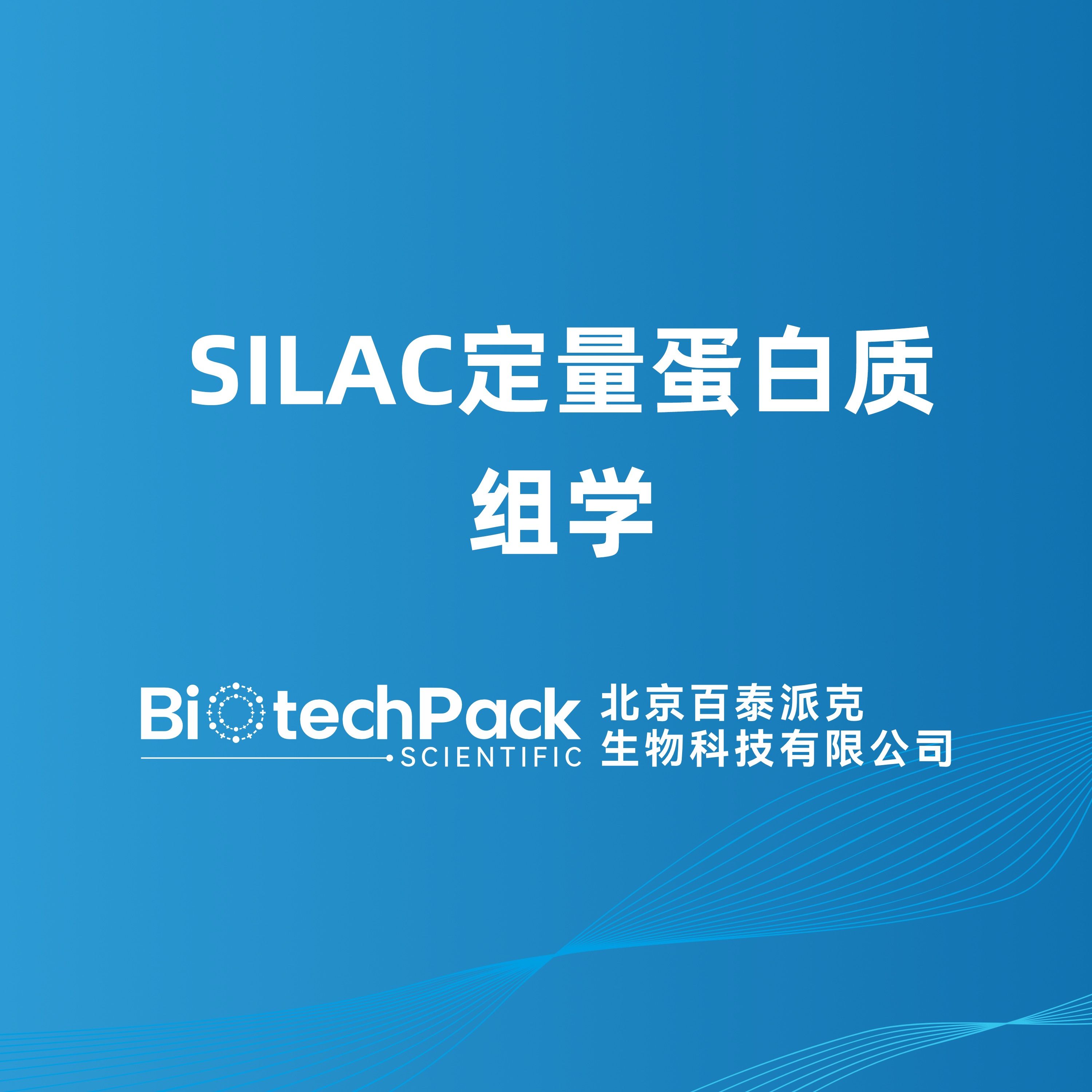 产品封面图