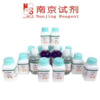 药用依地酸二钠 