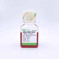 20%食蟹猴红细胞