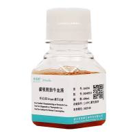 碳吸附胎牛血清