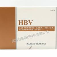 波生生物 乙型肝炎病毒表面抗原、表面抗体、e抗原、e抗体、核心抗体检测试剂盒(胶体金法)