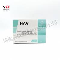 伊健仕 甲型肝炎病毒IgM抗体检测试剂盒(胶体金法)