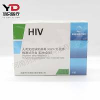 伊健仕 人类免疫缺陷病毒(HIV1/2)抗体检测试剂盒(胶体金法)