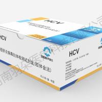 伊健仕 丙型肝炎病毒抗体检测试剂盒(胶体金法)