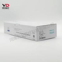英诺特 沙眼衣原体IgM抗体检测试剂盒(胶体金法)