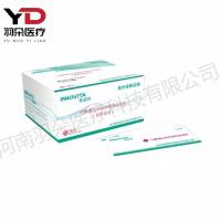 英诺特 弓形虫IgM抗体检测试剂盒(胶体金法)