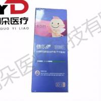 伊健仕 卵泡刺激素检测试剂盒(胶体金法)