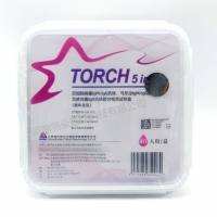 现代高达 巨细胞病毒IgM/IgG抗体、弓形虫IgM/IgG抗体、风疹病毒IgG抗体联合检测试剂盒(胶体金法)