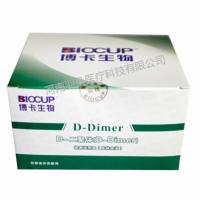 博卡生物 D-二聚体(D-Dimer)检测试剂盒(胶体金法)