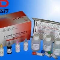 海泰生物 巨细胞病毒IgG抗体检测试剂盒(酶联免疫法)