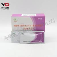 瑞爱金 嗜肺军团菌(Lp)IgG抗体检测卡(胶体金法)