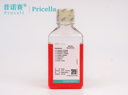 为什么选MEMα培养基？无血清配方+低内毒素，实验结果更可靠