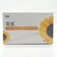 万华普曼 血红蛋白/转铁蛋白联合检测试剂盒(胶体金免疫层析法)